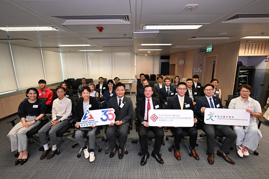 <p>The guests took a group photo at the signing ceremony, marking the formalisation of the strategic partnership between the HKSI and PolyU in advancing sports and musculoskeletal physiotherapy.</p>
